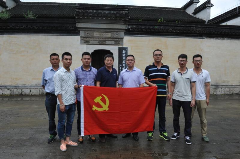 傳承愛(ài)國(guó)主義的民族精神，弘揚(yáng)社會(huì)主義核心價(jià)值觀
